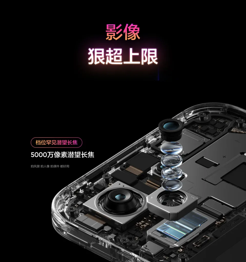 Realme Neo 8, Bateria de 8.000 mAh, Snapdragon 8 Gen 5, smartphone bateria longa duração, tela 165Hz