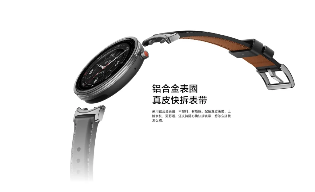 Honor Watch GS 5 chega com Bateria de 23 Dias e Tecnologia inédita para detectar Parada Cardíaca