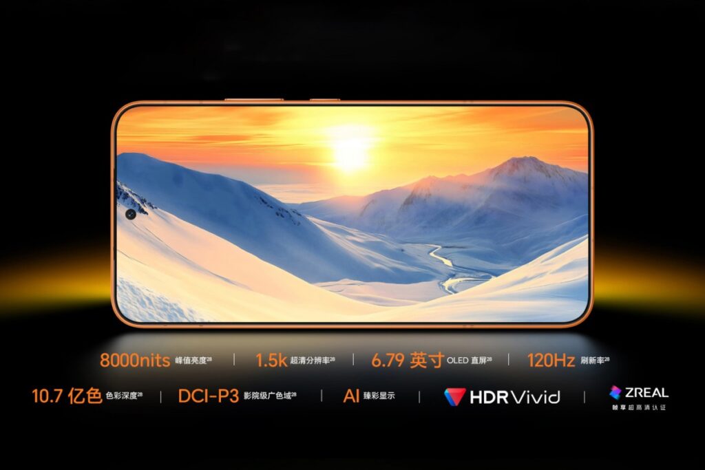 Novo Honor Power2, Novo Honor Power2: O Celular com Bateria Gigante de 10.080 mAh e com design do iPhone 17 Pro, Honor, Celular, Honor Power2, Celular com Bateria Gigante 