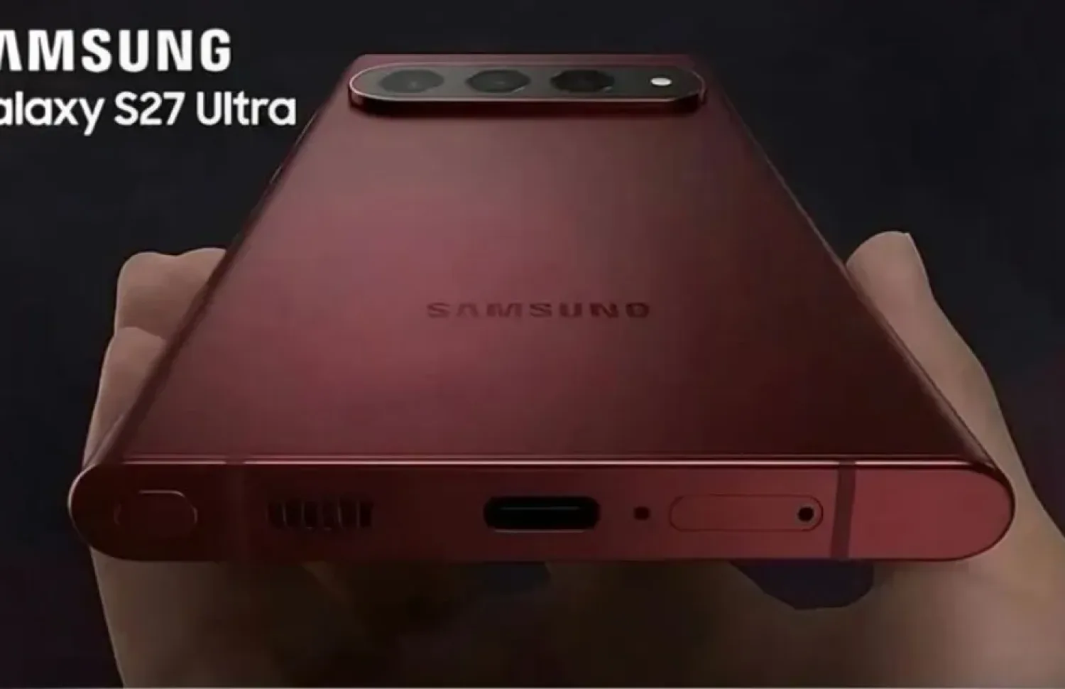 Galaxy S27